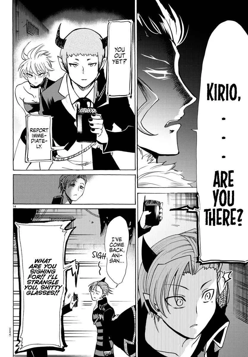 Mairimashita! Iruma-Kun Chapter 87 page 12