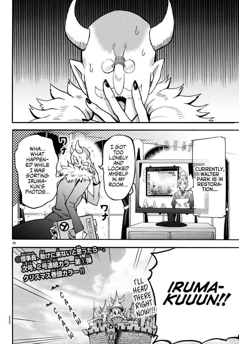 Mairimashita! Iruma-Kun Chapter 87 page 18