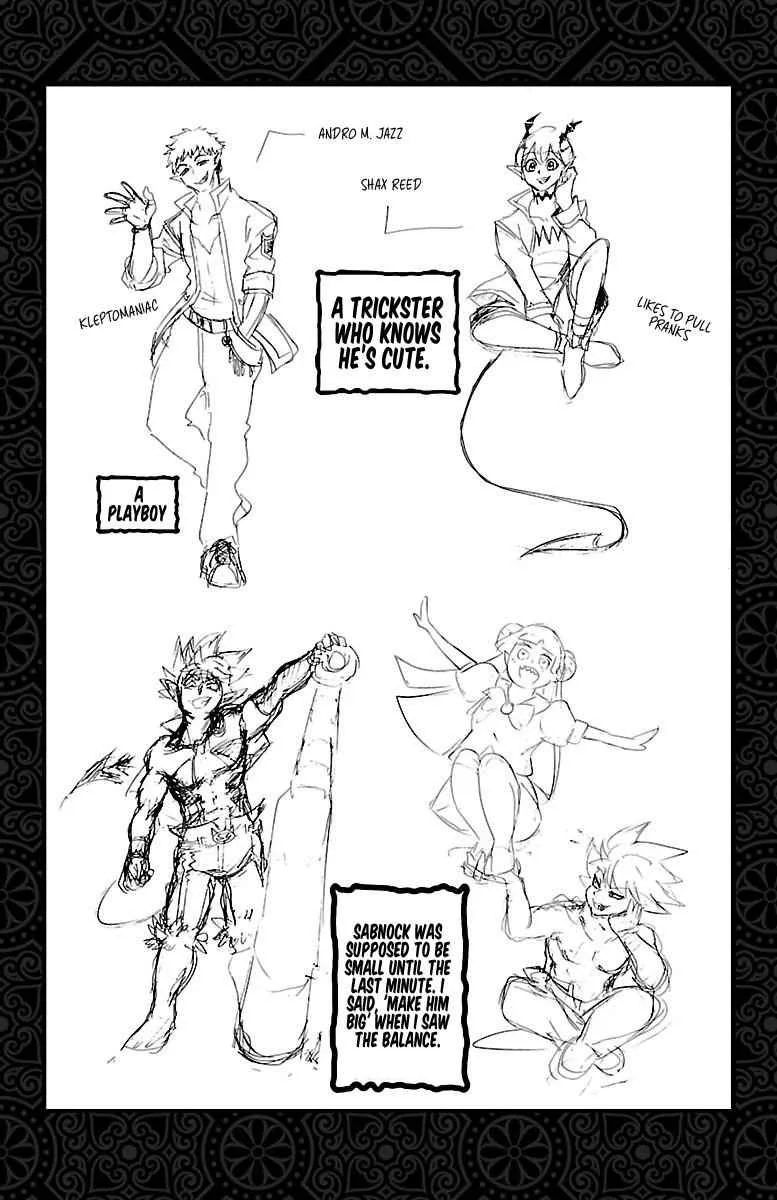 Mairimashita! Iruma-Kun Chapter 88.5 page 4