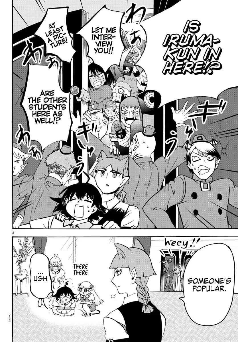 Mairimashita! Iruma-Kun Chapter 89 page 3