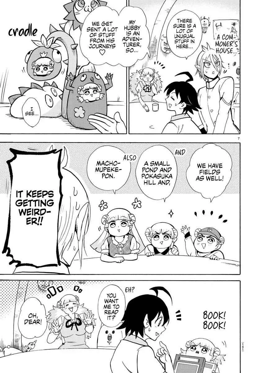 Mairimashita! Iruma-Kun Chapter 89 page 8