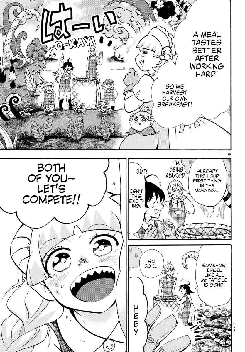 Mairimashita! Iruma-Kun Chapter 89 page 19