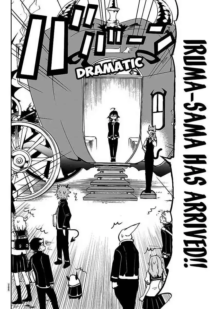 Mairimashita! Iruma-Kun Chapter 9 page 6