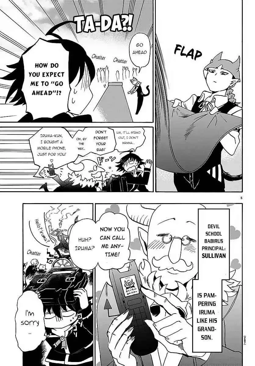 Mairimashita! Iruma-Kun Chapter 9 page 7