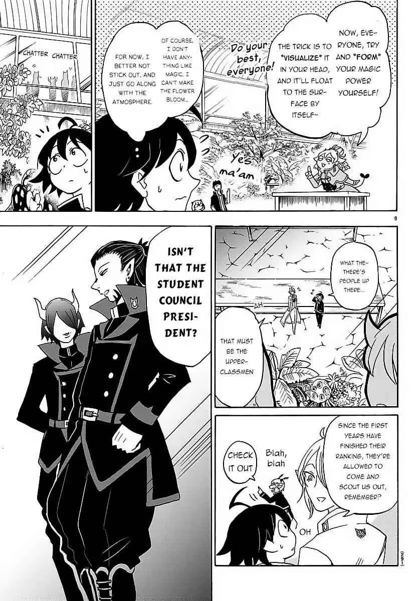 Mairimashita! Iruma-Kun Chapter 9 page 11