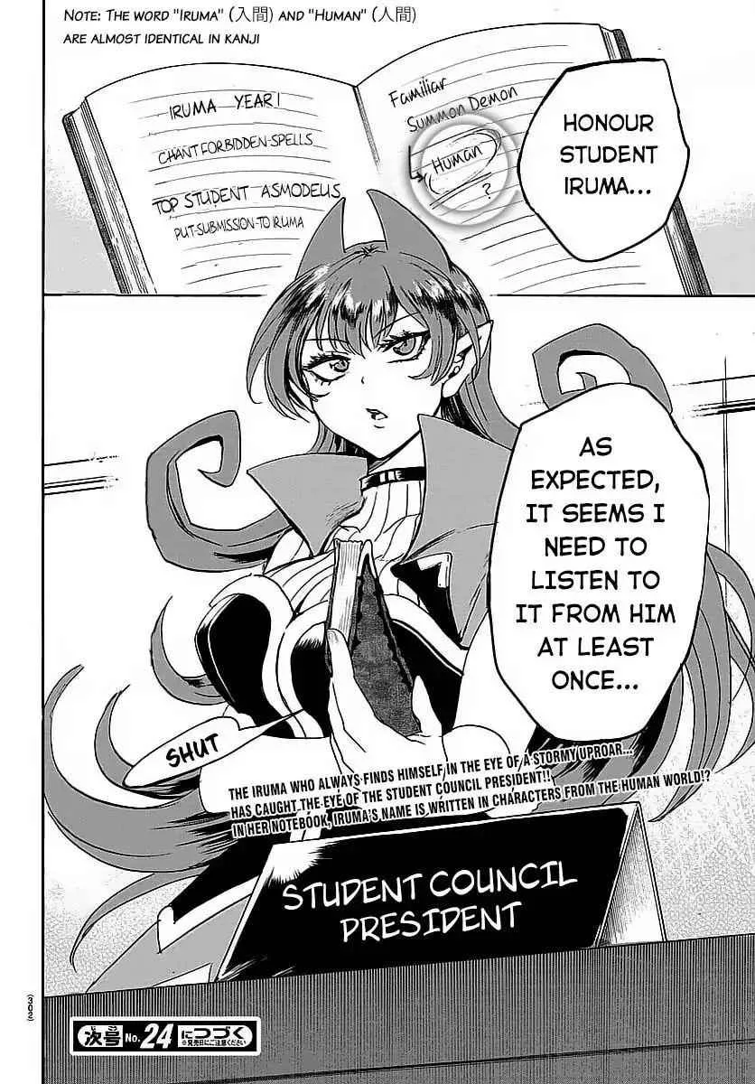 Mairimashita! Iruma-Kun Chapter 9 page 21