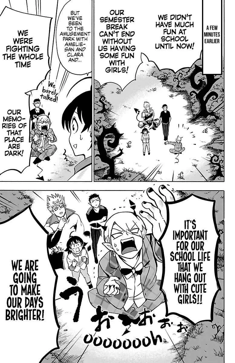 Mairimashita! Iruma-Kun Chapter 90 page 3