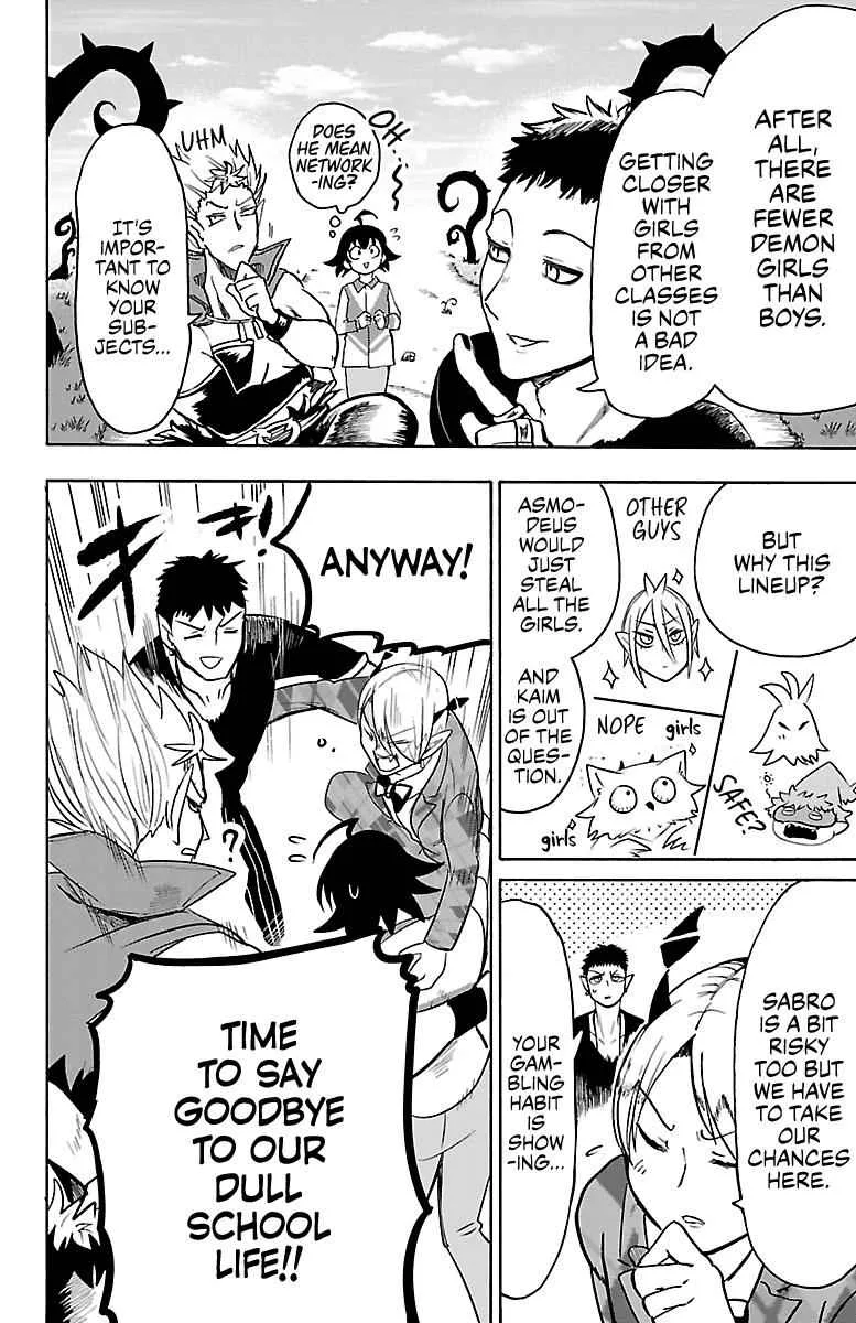 Mairimashita! Iruma-Kun Chapter 90 page 4