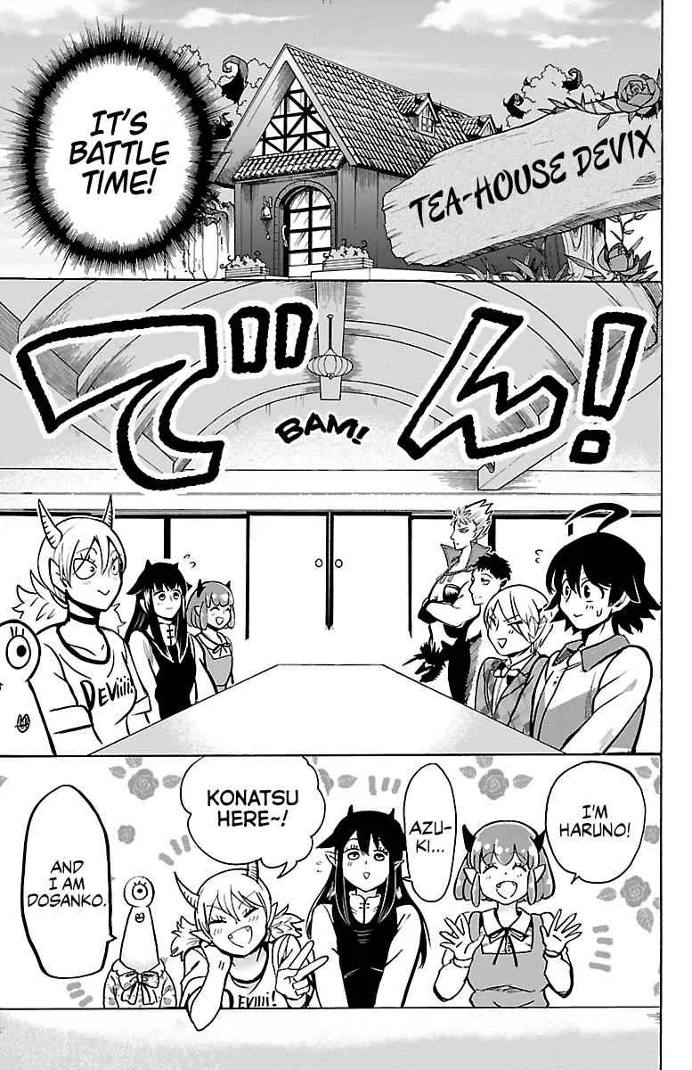 Mairimashita! Iruma-Kun Chapter 90 page 5