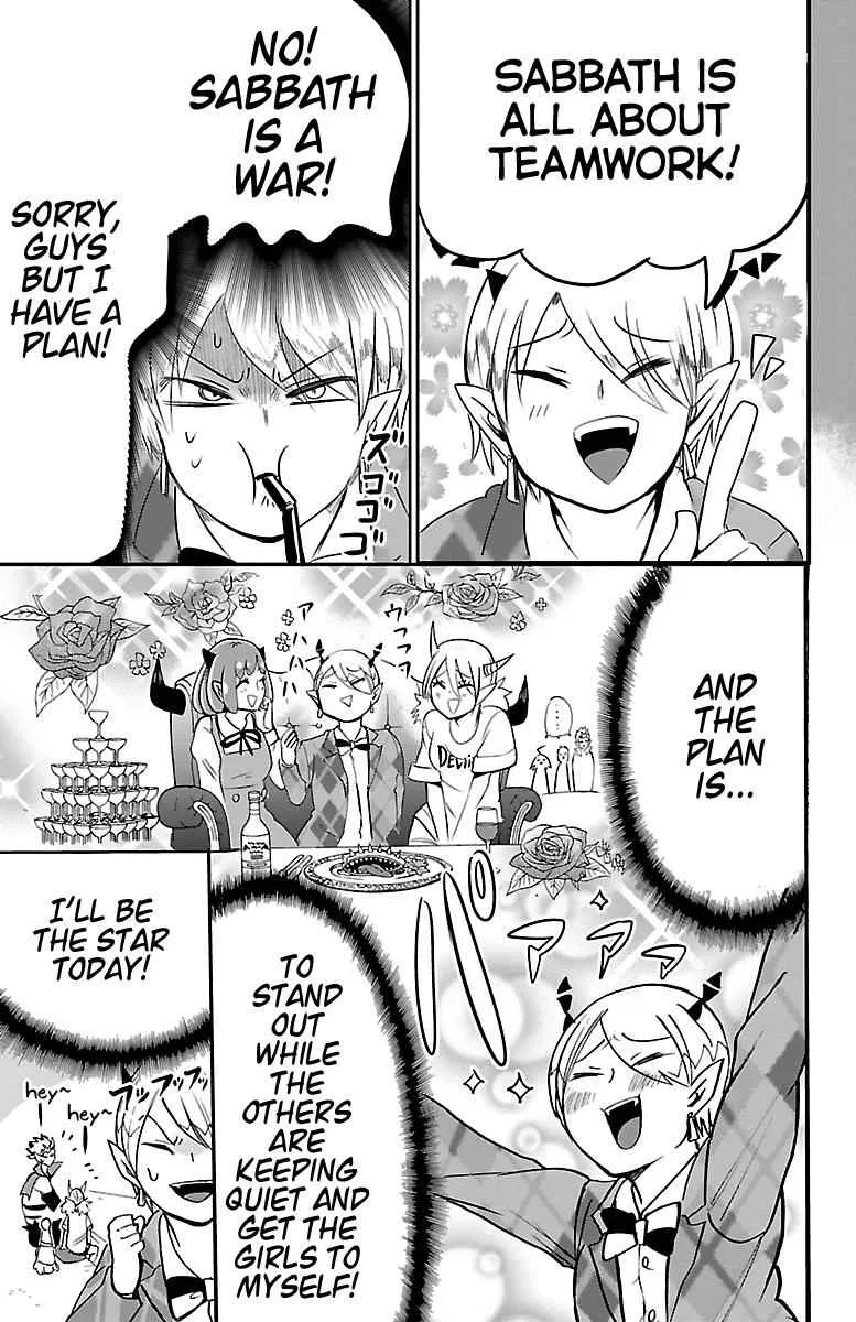 Mairimashita! Iruma-Kun Chapter 90 page 7