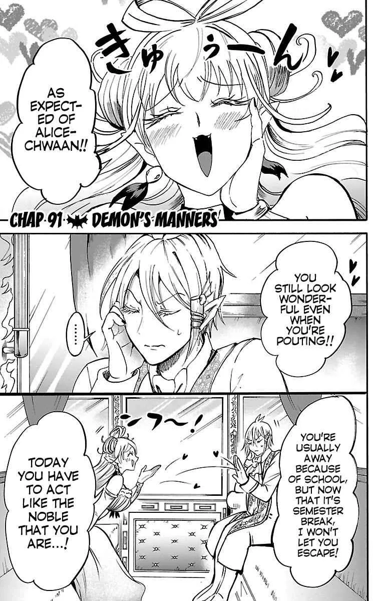 Mairimashita! Iruma-Kun Chapter 91 page 1
