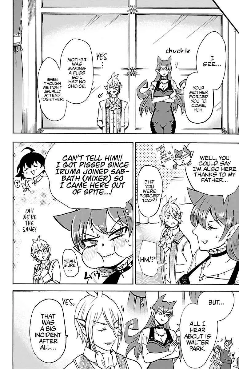 Mairimashita! Iruma-Kun Chapter 91 page 7