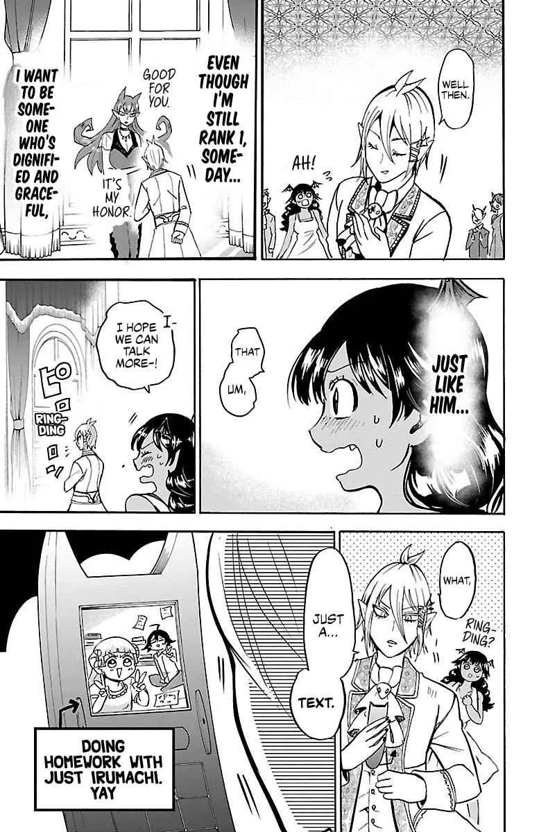 Mairimashita! Iruma-Kun Chapter 91 page 17