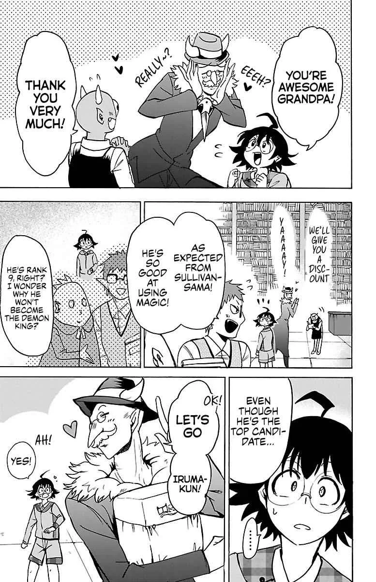Mairimashita! Iruma-Kun Chapter 92 page 12