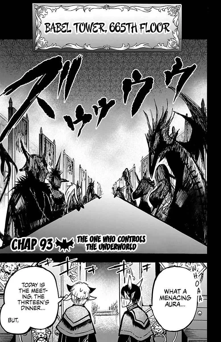 Mairimashita! Iruma-Kun Chapter 93 page 1