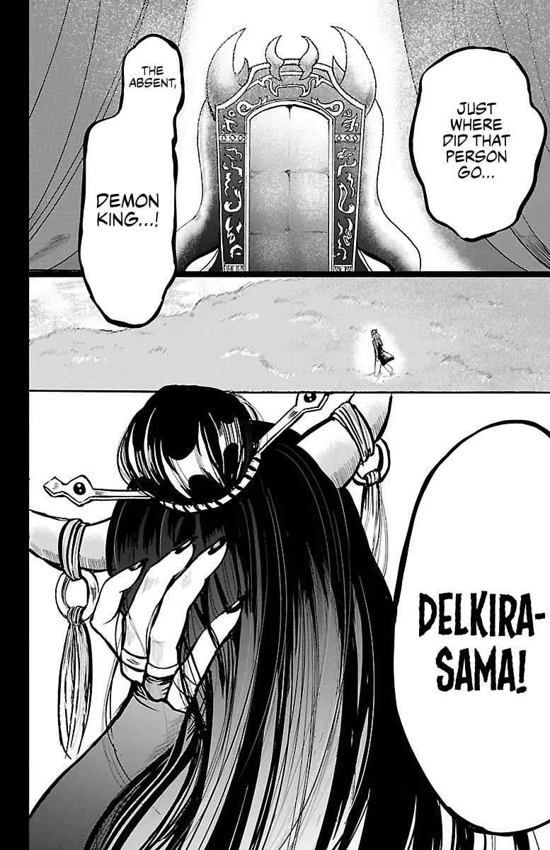 Mairimashita! Iruma-Kun Chapter 93 page 2