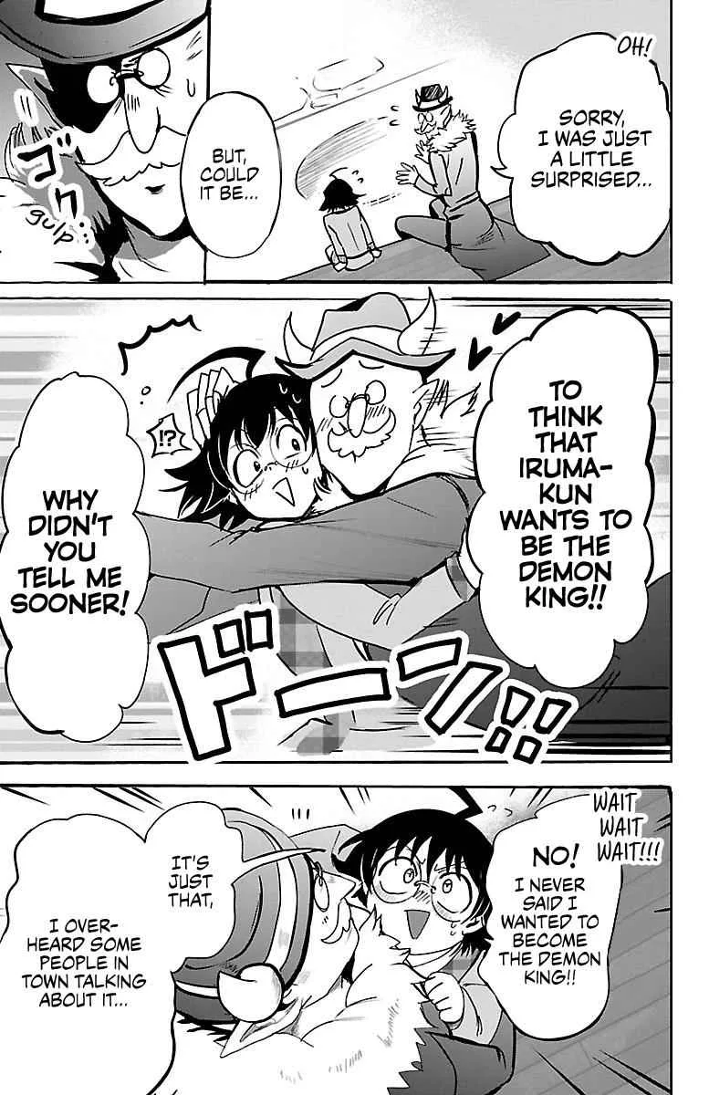 Mairimashita! Iruma-Kun Chapter 93 page 6