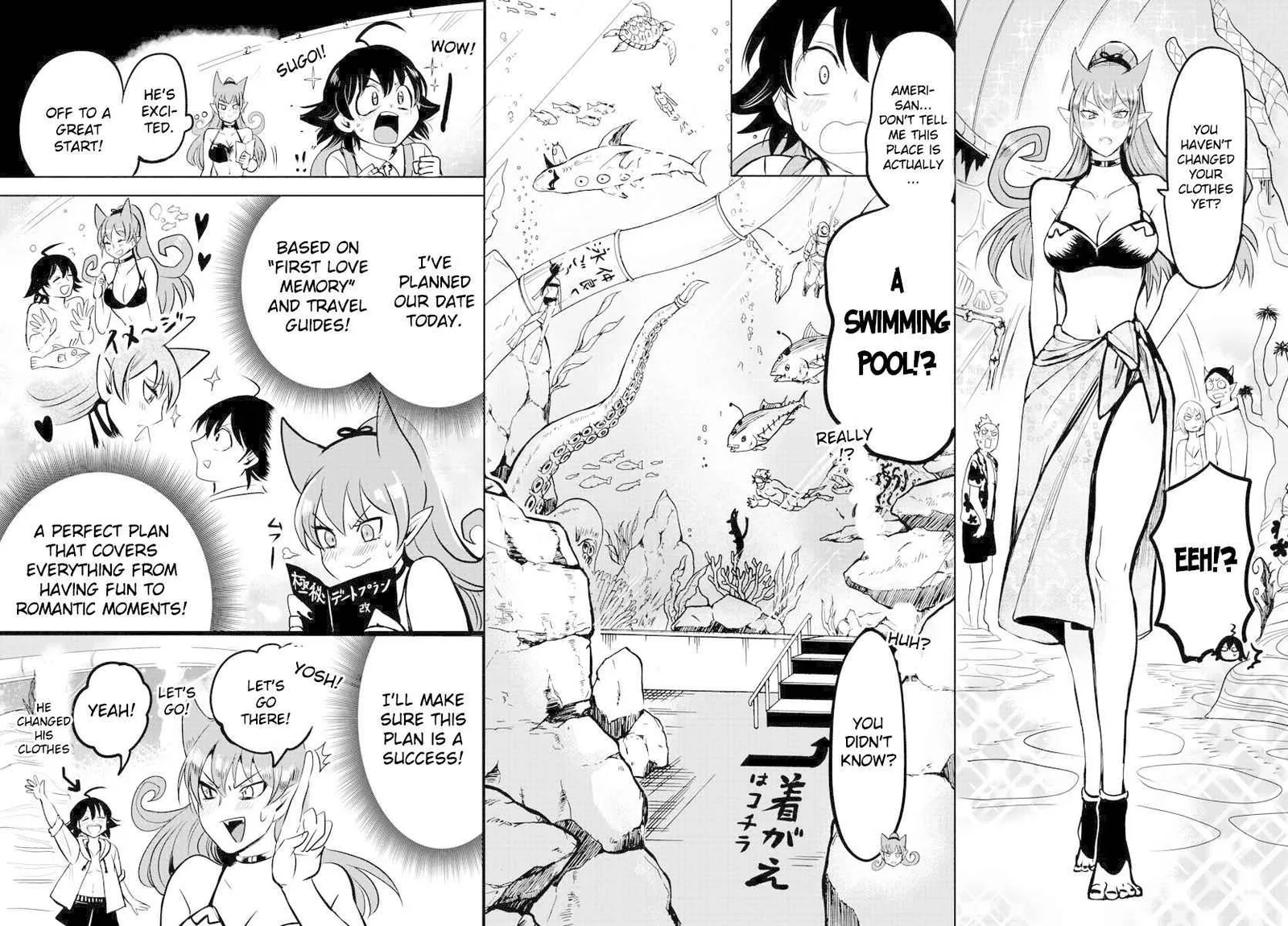 Mairimashita! Iruma-Kun Chapter 94 page 4
