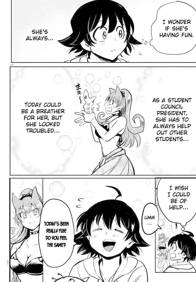 Mairimashita! Iruma-Kun Chapter 94 page 11