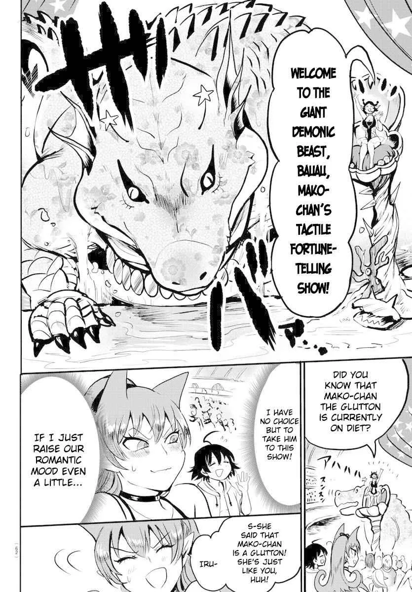 Mairimashita! Iruma-Kun Chapter 94 page 13