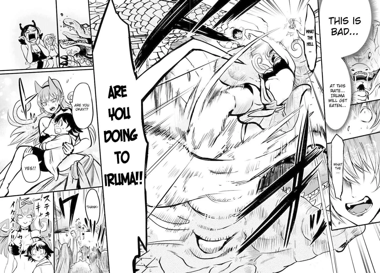 Mairimashita! Iruma-Kun Chapter 94 page 15