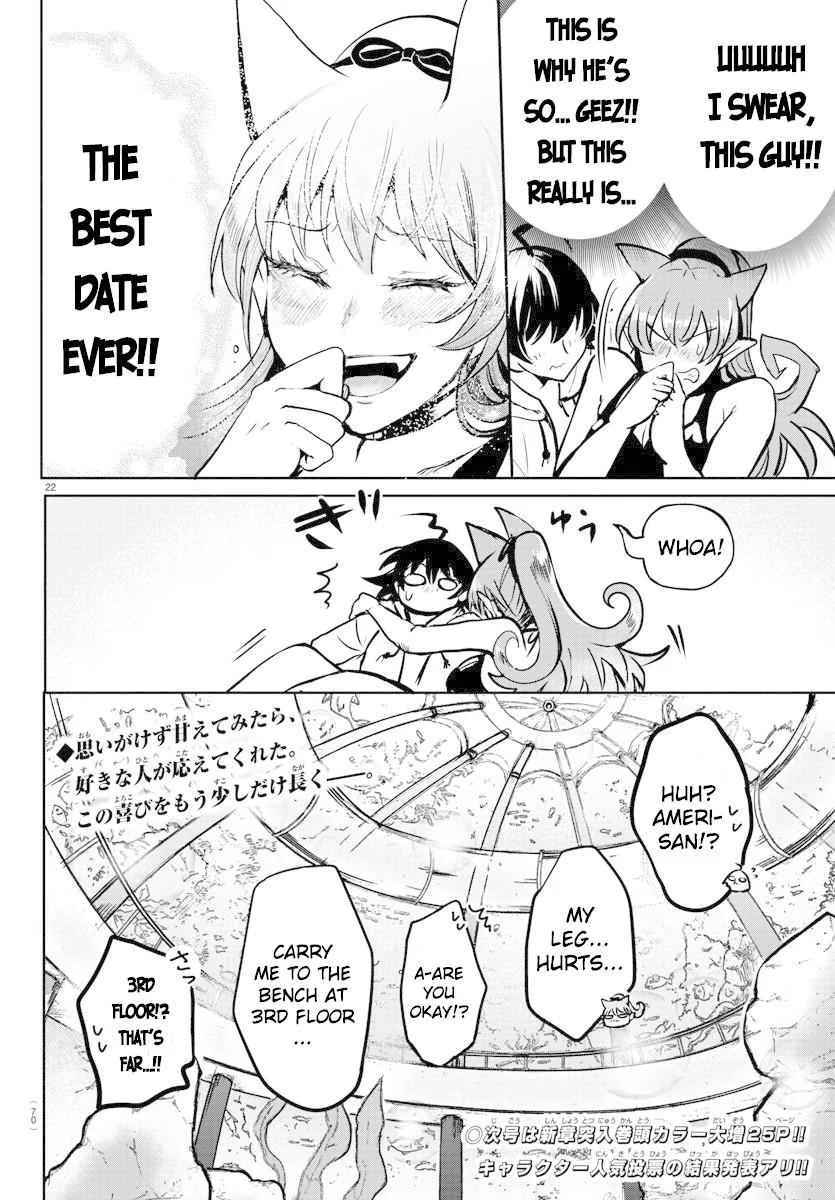 Mairimashita! Iruma-Kun Chapter 94 page 19
