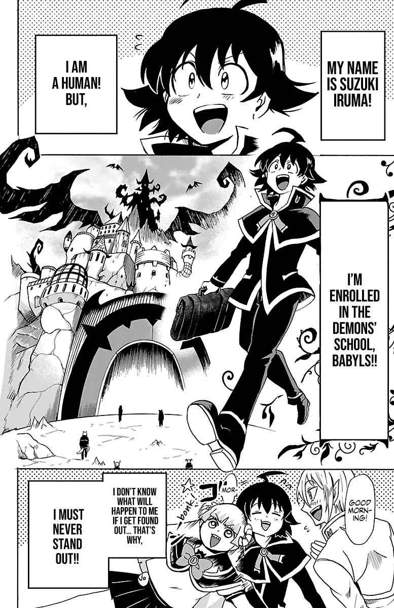 Mairimashita! Iruma-Kun Chapter 95 page 4