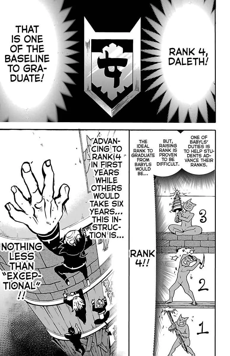 Mairimashita! Iruma-Kun Chapter 95 page 13