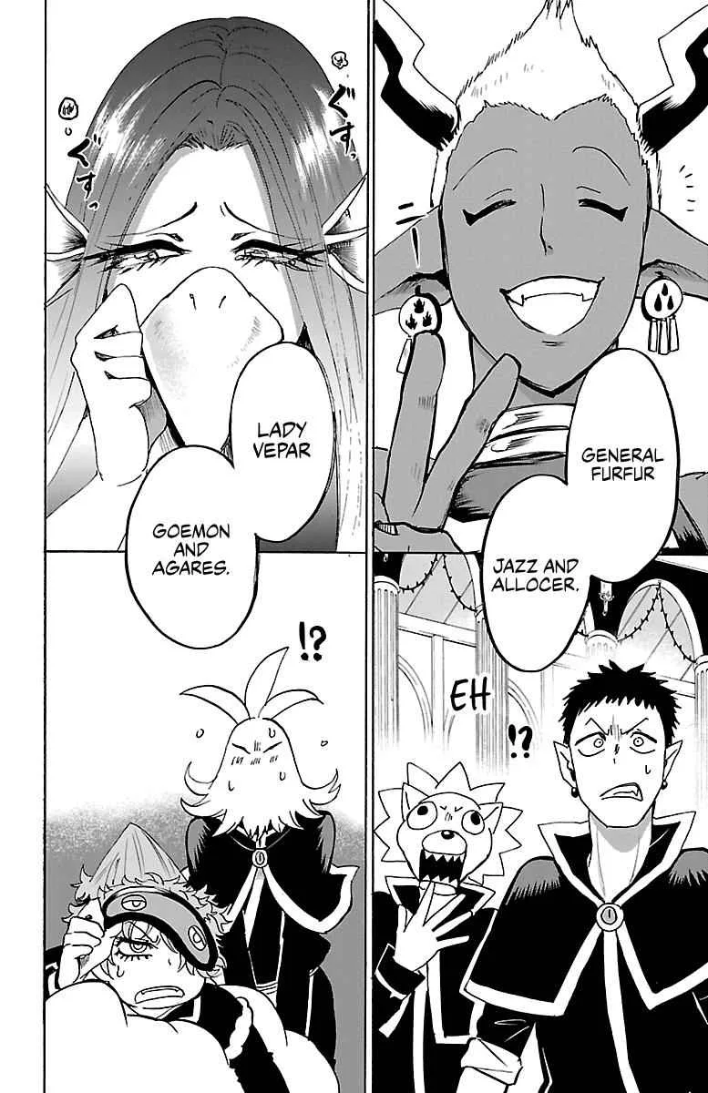 Mairimashita! Iruma-Kun Chapter 95 page 17