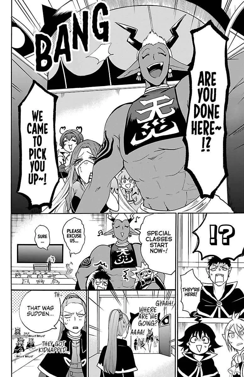Mairimashita! Iruma-Kun Chapter 96 page 4