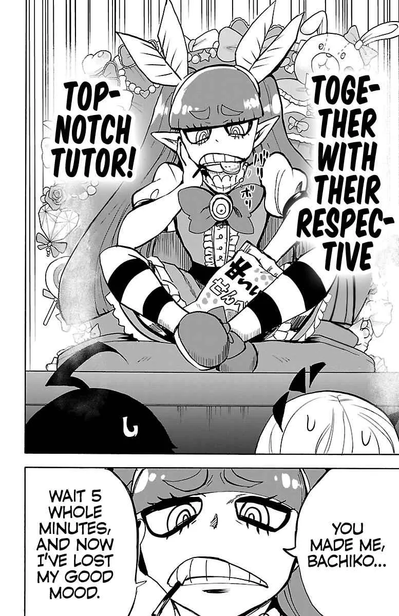 Mairimashita! Iruma-Kun Chapter 97 page 4