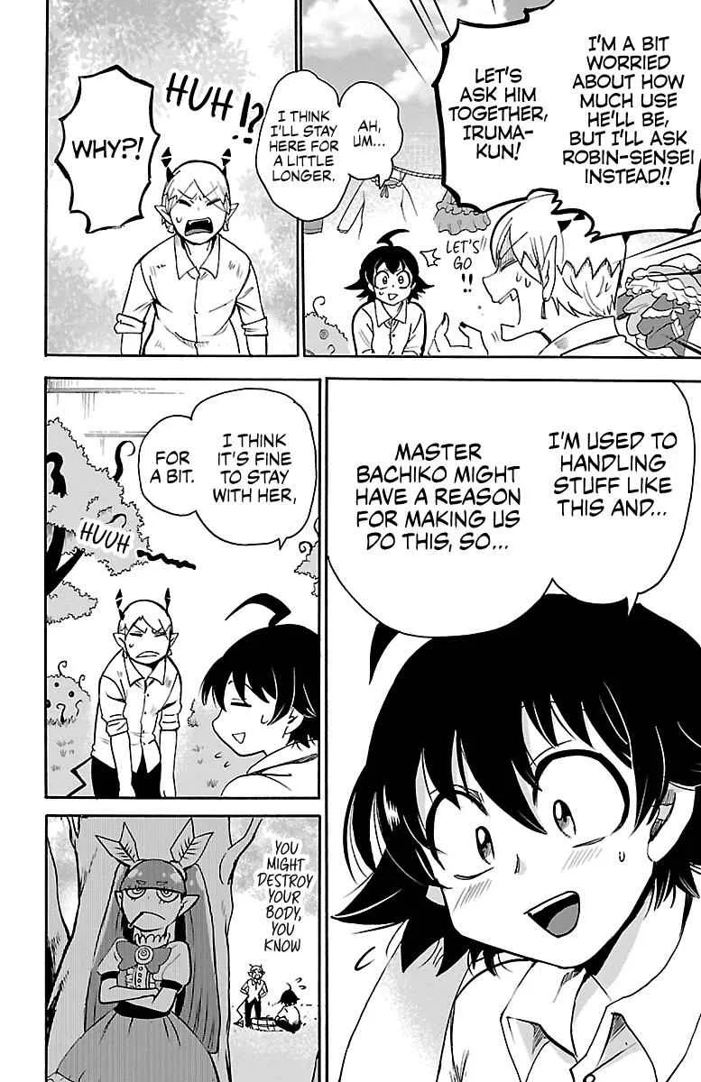 Mairimashita! Iruma-Kun Chapter 97 page 12