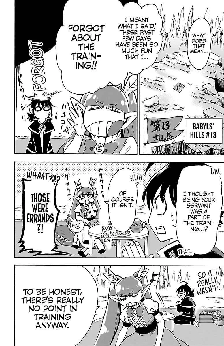Mairimashita! Iruma-Kun Chapter 99 page 5