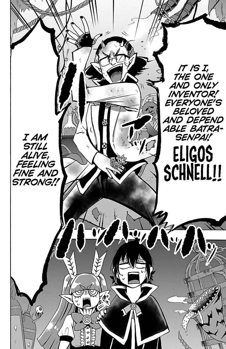 Mairimashita! Iruma-Kun Chapter 99 page 17
