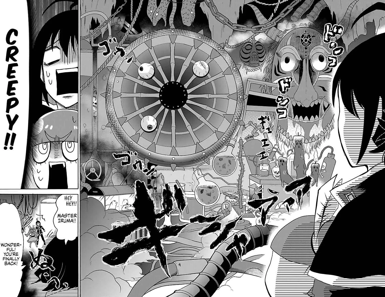 Mairimashita! Iruma-Kun Chapter 99 page 16