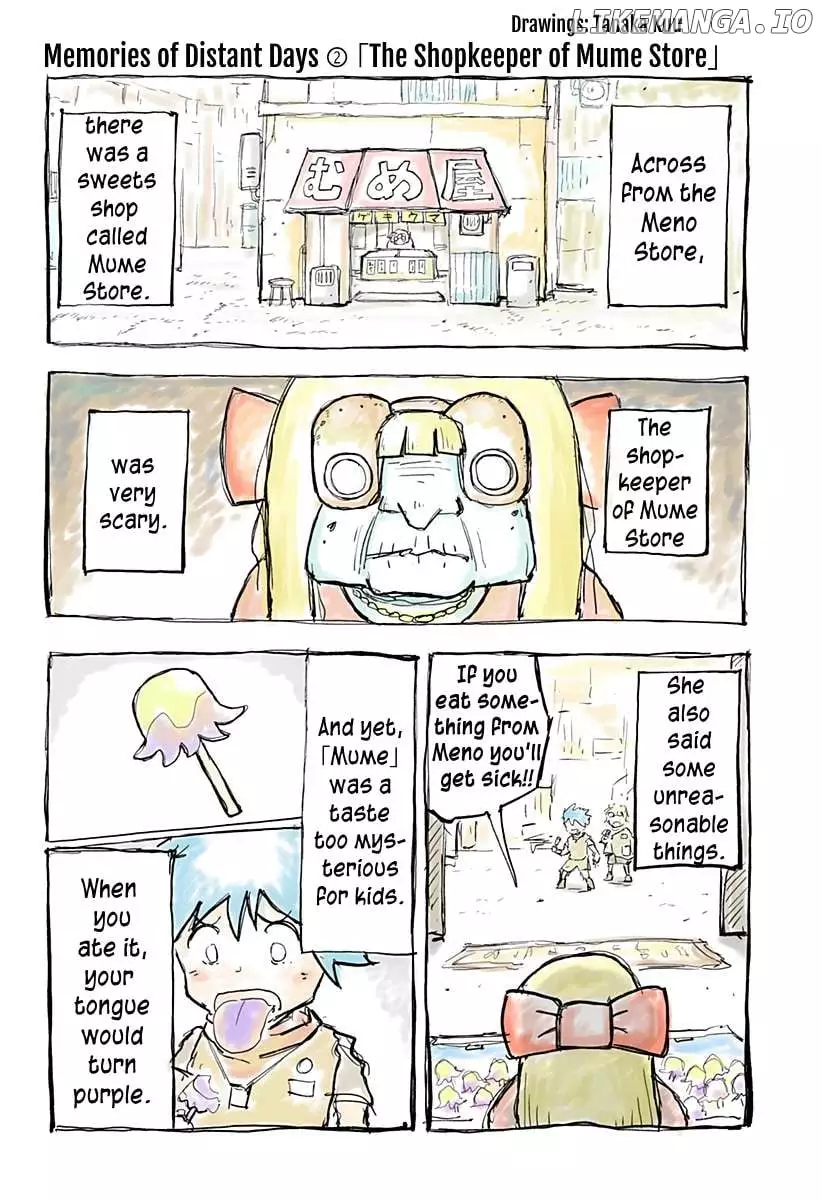 Maison and the Man-Eating Apartment Chapter 4.5 page 7