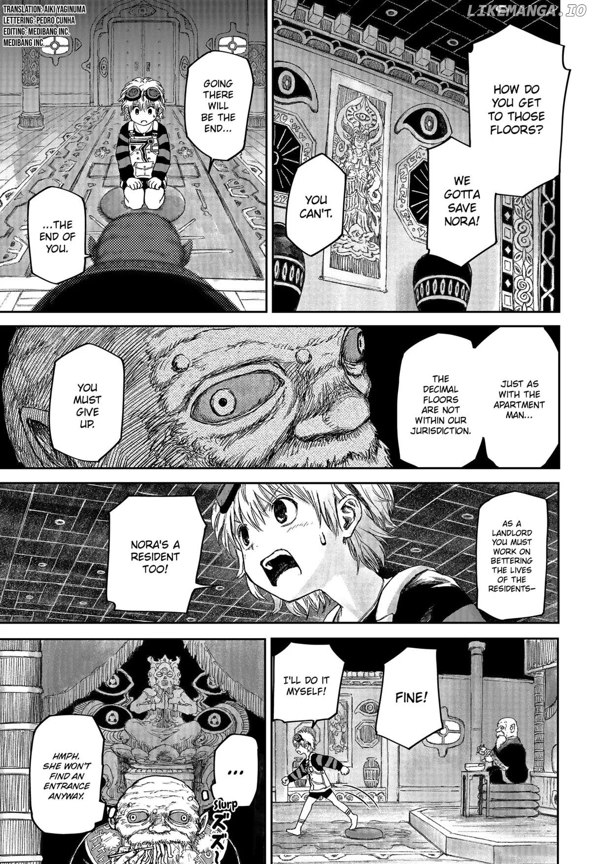 Maison and the Man-Eating Apartment Chapter 4 page 3