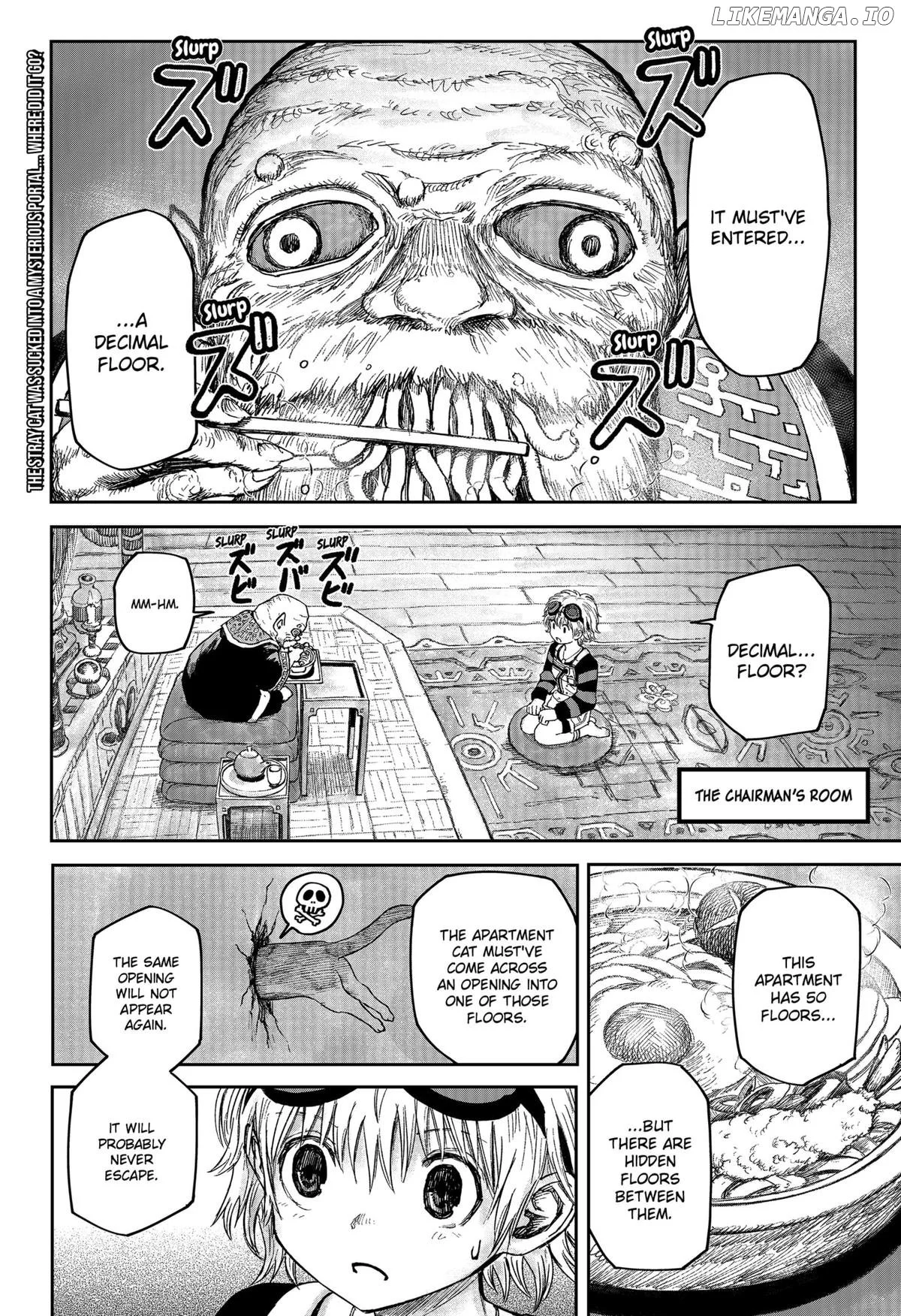 Maison and the Man-Eating Apartment Chapter 4 page 2