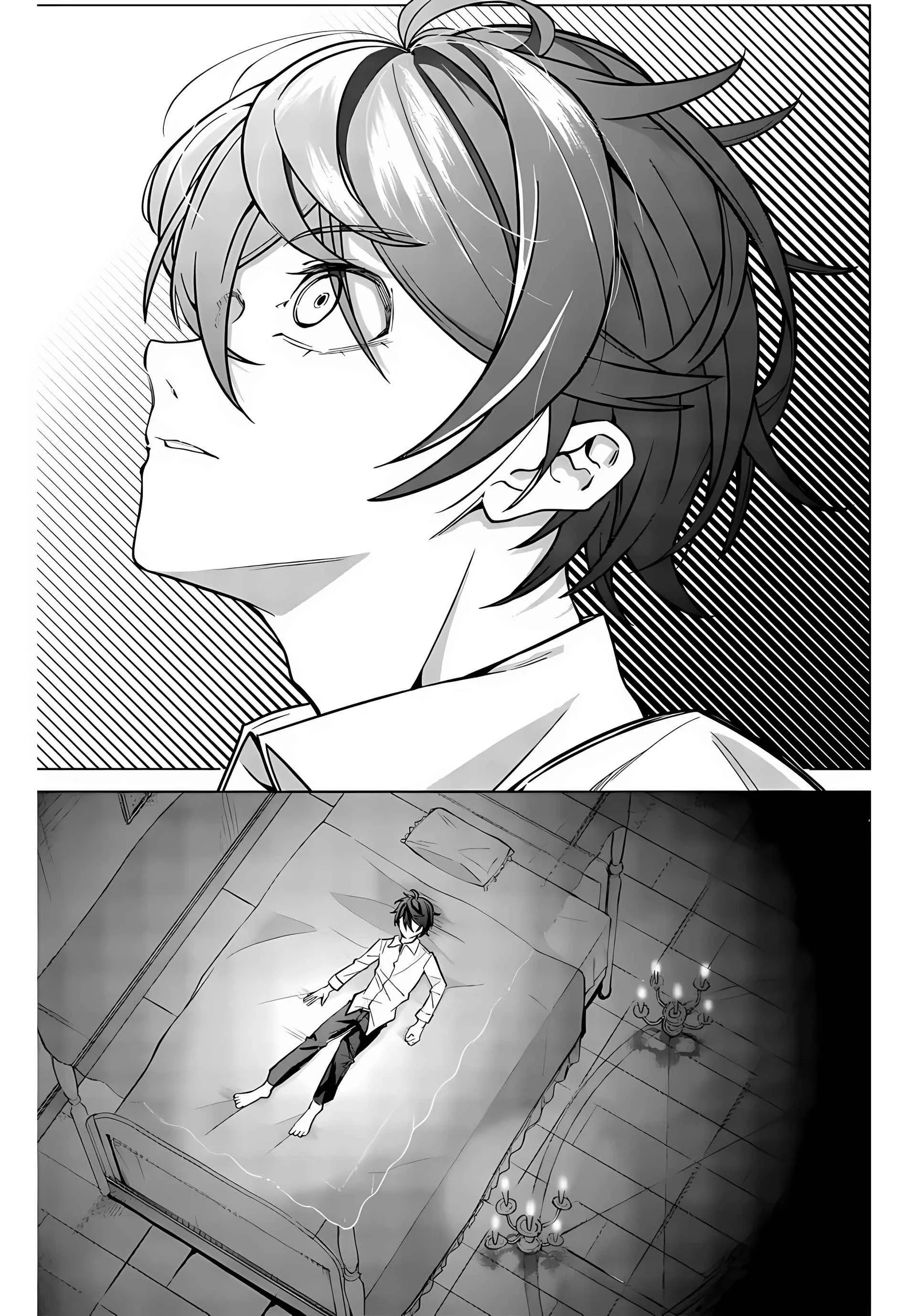 Majutsu Guild Sousui ~Umarekawatte Imasara Yarinaosu Nidome no Gakuin Seikatsu~ Chapter 1 page 25