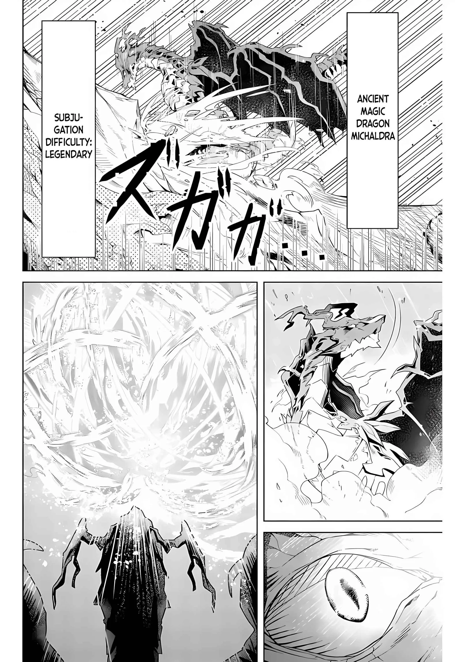 Majutsu Guild Sousui ~Umarekawatte Imasara Yarinaosu Nidome no Gakuin Seikatsu~ Chapter 1 page 2