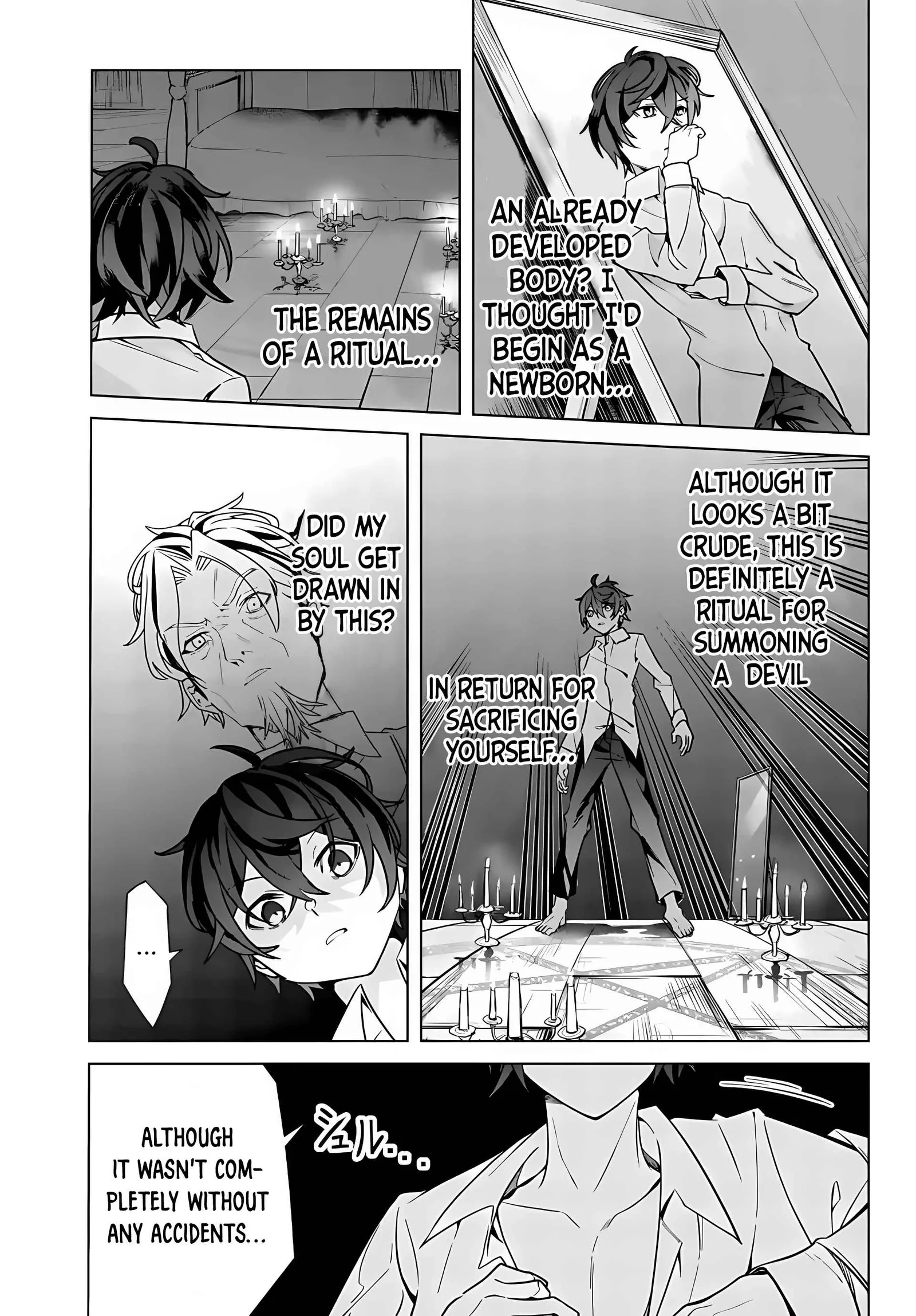 Majutsu Guild Sousui ~Umarekawatte Imasara Yarinaosu Nidome no Gakuin Seikatsu~ Chapter 1 page 27