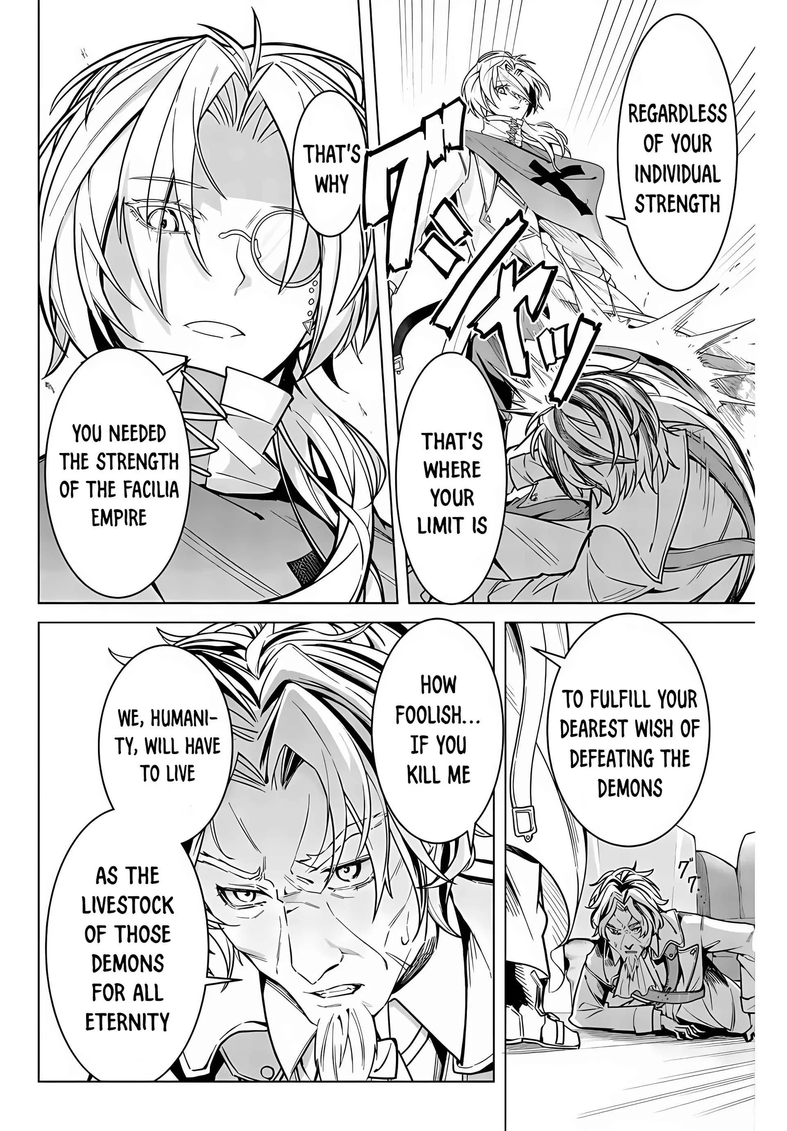 Majutsu Guild Sousui ~Umarekawatte Imasara Yarinaosu Nidome no Gakuin Seikatsu~ Chapter 1 page 16