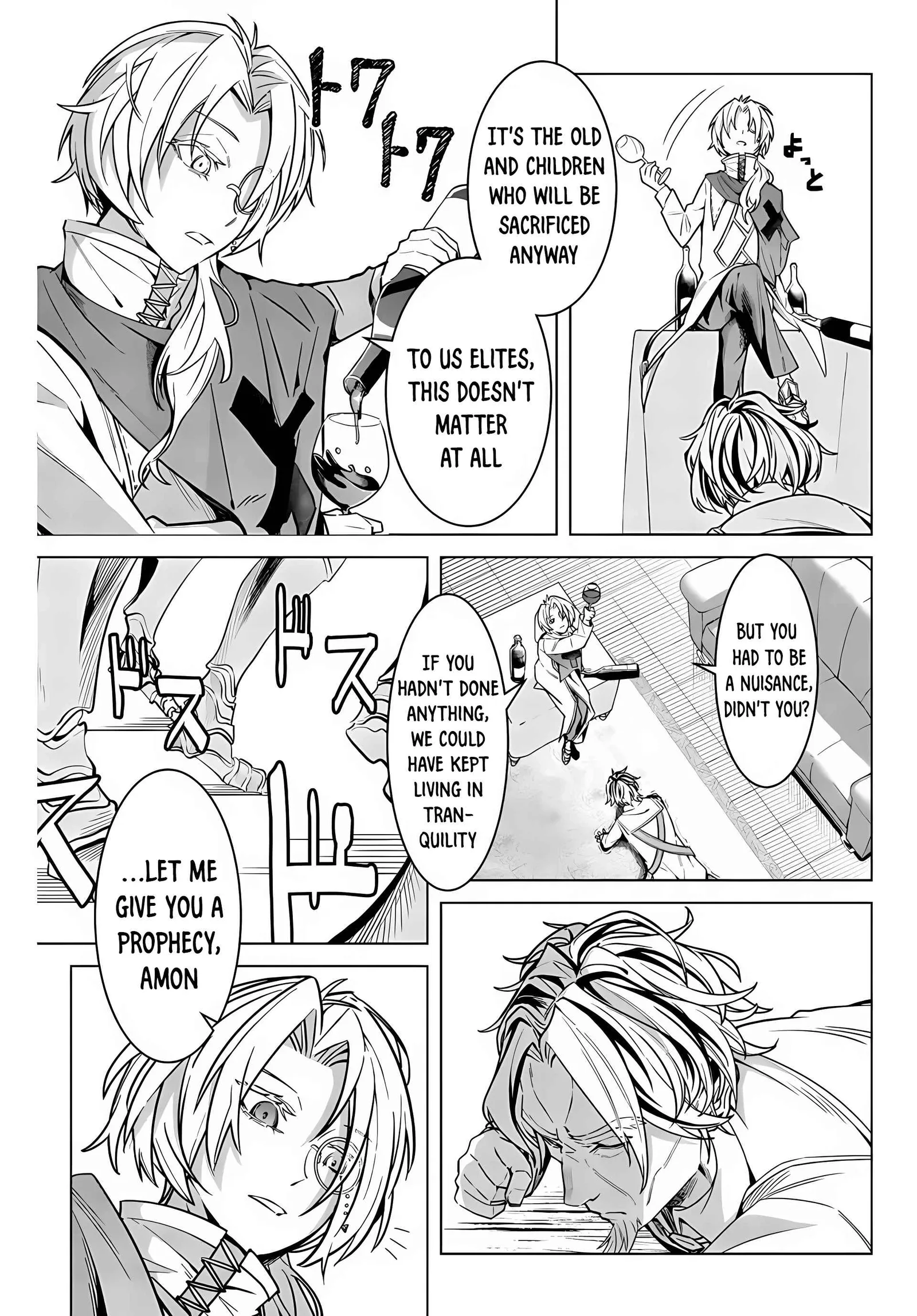 Majutsu Guild Sousui ~Umarekawatte Imasara Yarinaosu Nidome no Gakuin Seikatsu~ Chapter 1 page 17