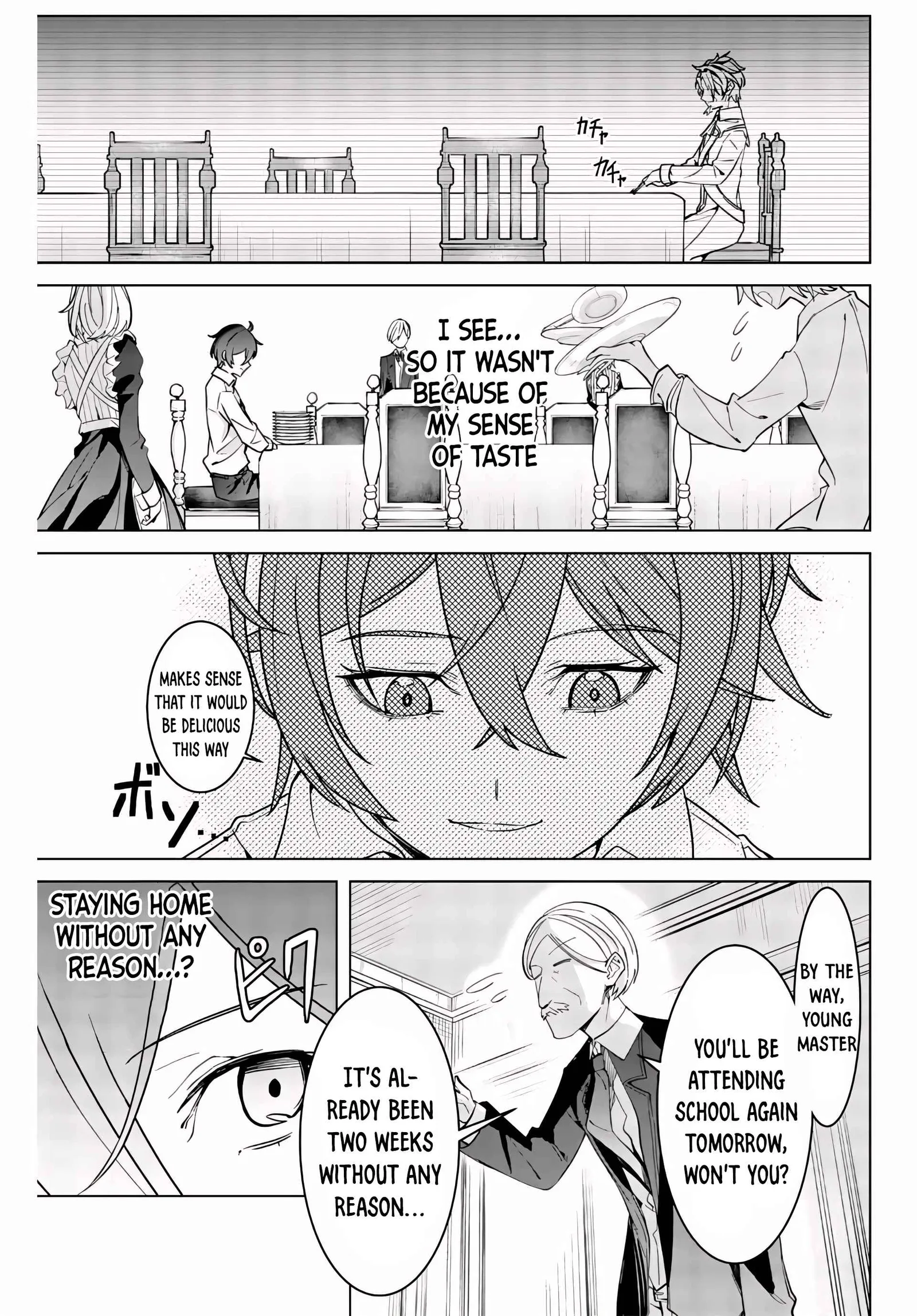 Majutsu Guild Sousui ~Umarekawatte Imasara Yarinaosu Nidome no Gakuin Seikatsu~ Chapter 1 page 33