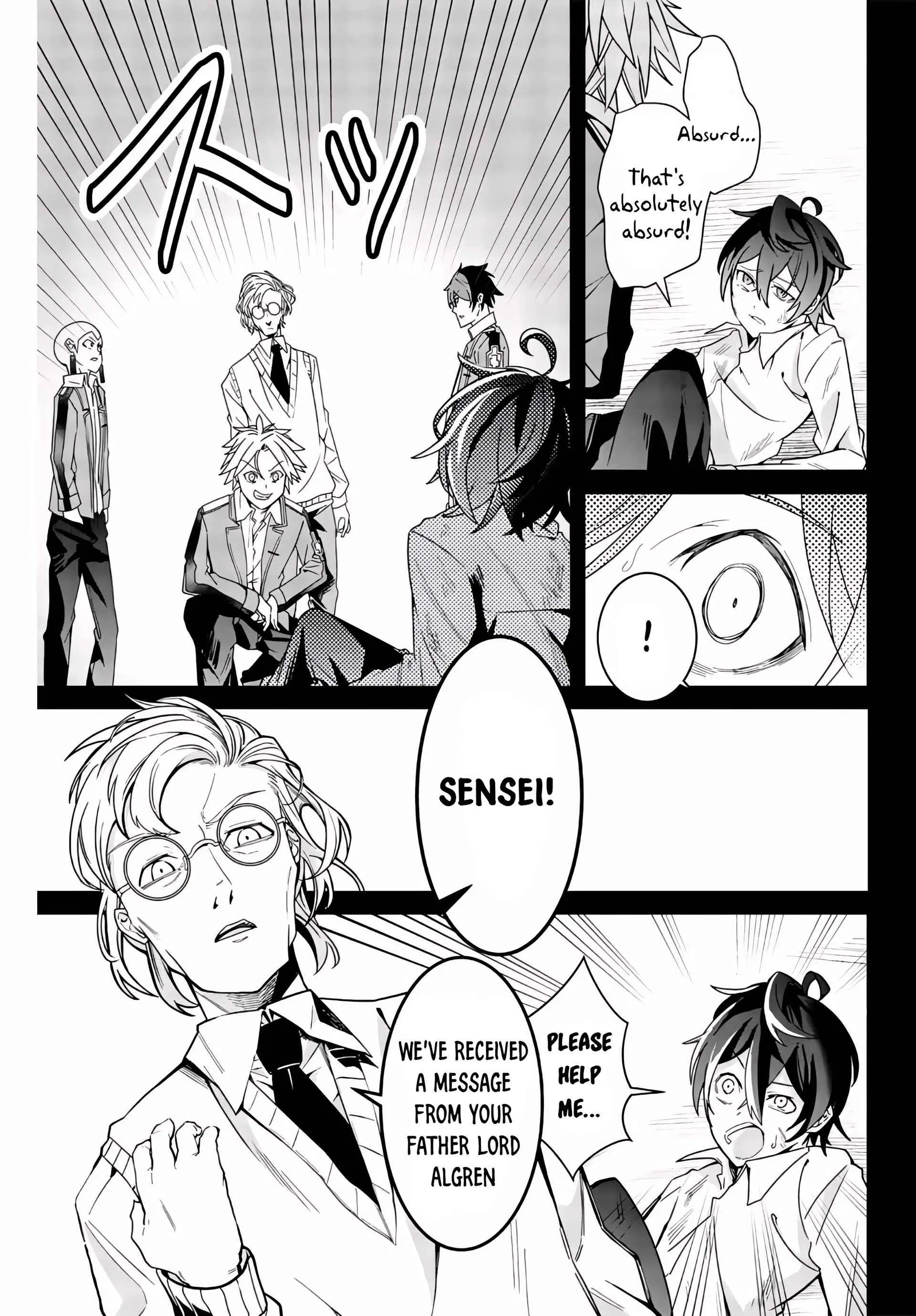 Majutsu Guild Sousui ~Umarekawatte Imasara Yarinaosu Nidome no Gakuin Seikatsu~ Chapter 1 page 39