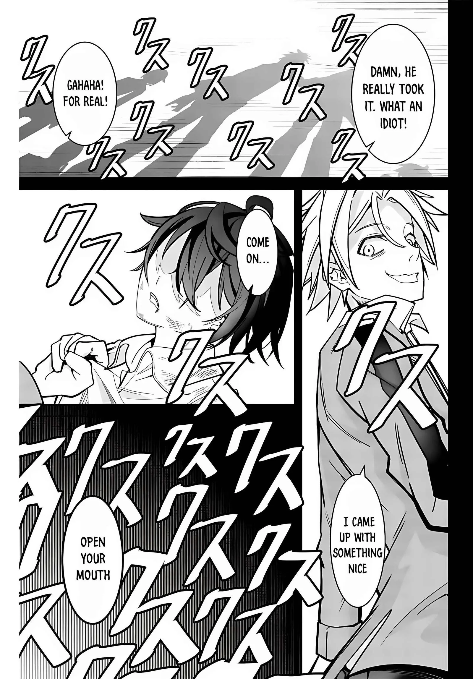 Majutsu Guild Sousui ~Umarekawatte Imasara Yarinaosu Nidome no Gakuin Seikatsu~ Chapter 1 page 49