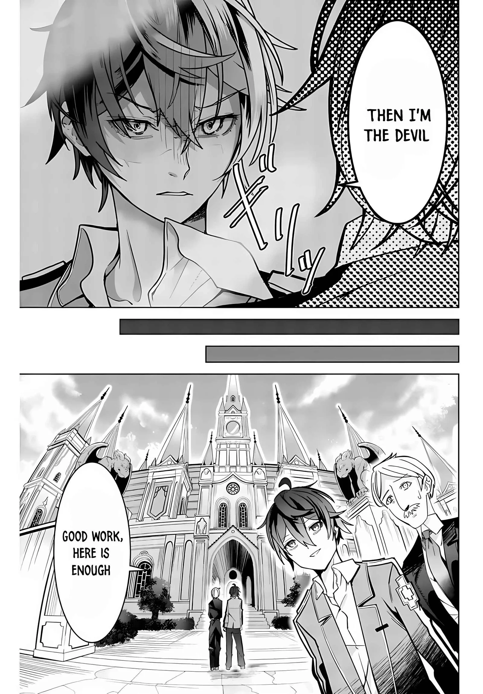 Majutsu Guild Sousui ~Umarekawatte Imasara Yarinaosu Nidome no Gakuin Seikatsu~ Chapter 1 page 51