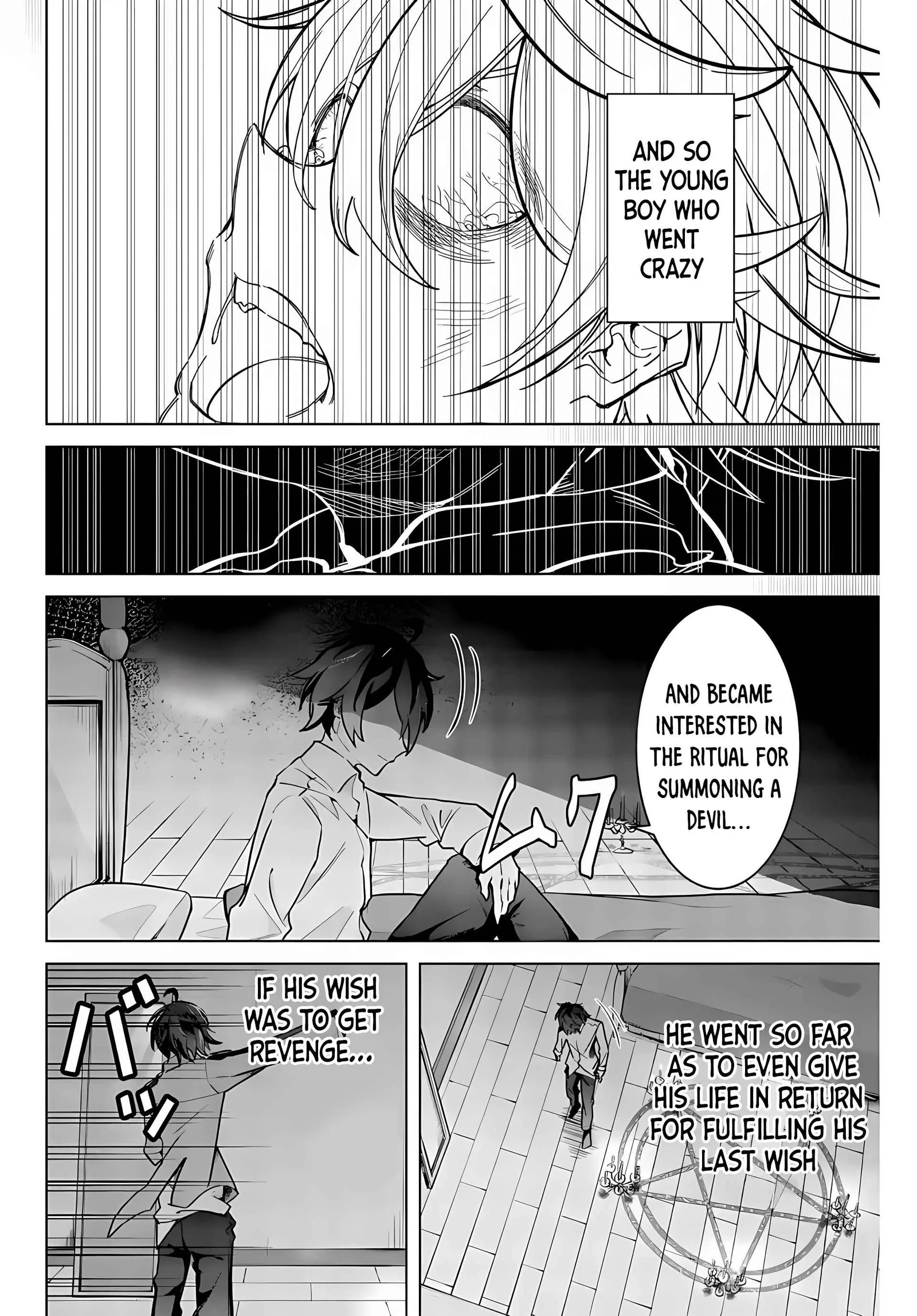 Majutsu Guild Sousui ~Umarekawatte Imasara Yarinaosu Nidome no Gakuin Seikatsu~ Chapter 1 page 50