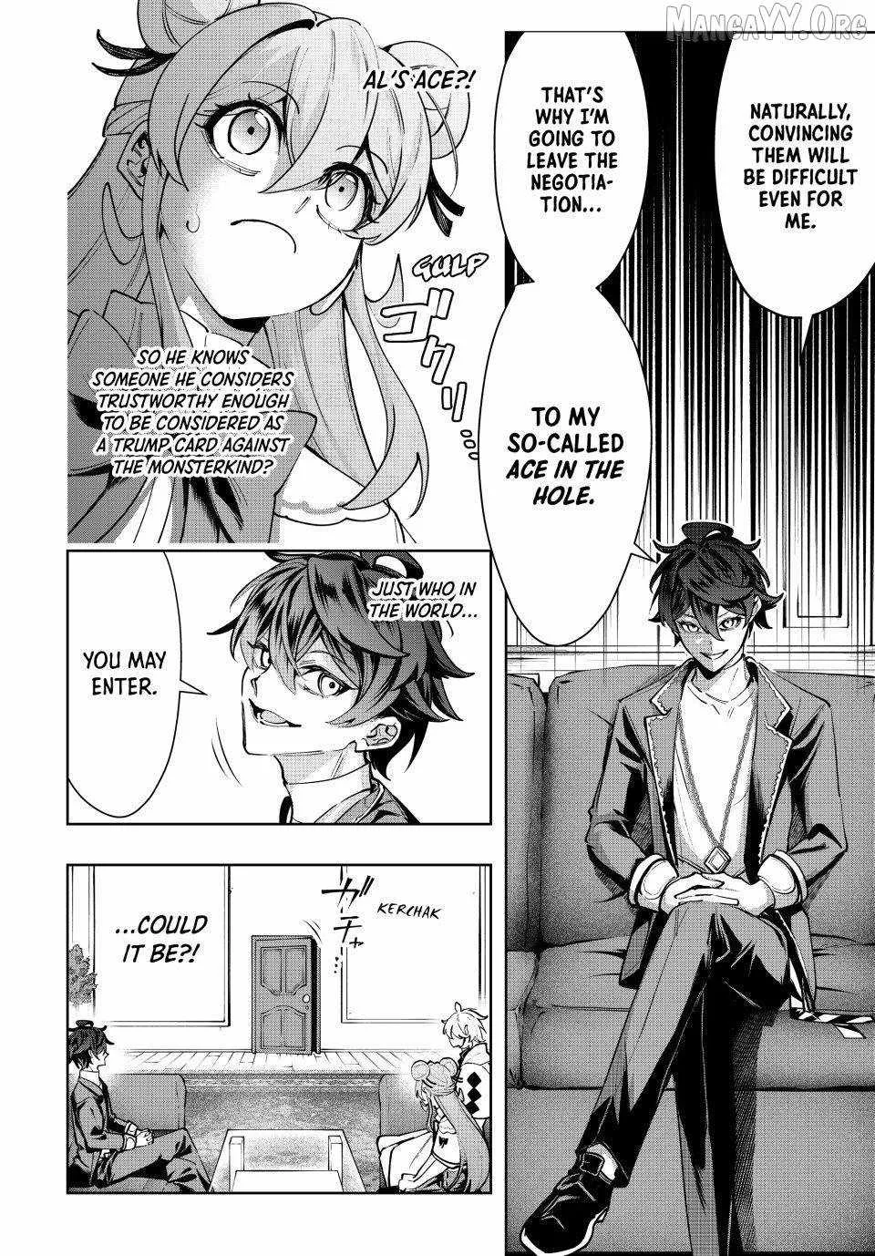Majutsu Guild Sousui ~Umarekawatte Imasara Yarinaosu Nidome no Gakuin Seikatsu~ Chapter 102 page 16