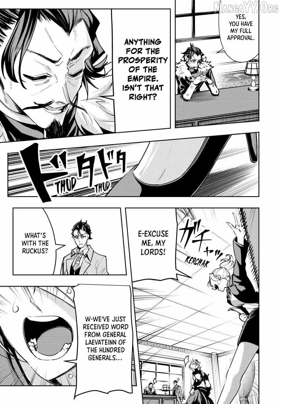 Majutsu Guild Sousui ~Umarekawatte Imasara Yarinaosu Nidome no Gakuin Seikatsu~ Chapter 103 page 17